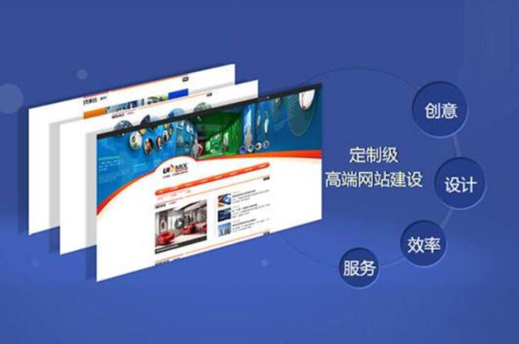 無錫網站優(yōu)化怎么才能盡快獲得效果？