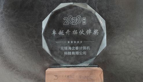 網(wǎng)站優(yōu)化過(guò)程中，對(duì)關(guān)鍵詞如果定位？